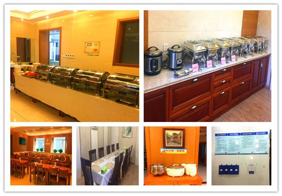 誠信敬業 創新求實.jpg 誠信敬業 創新求實.jpg