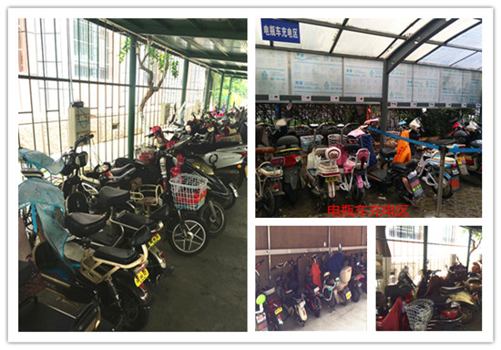 2018年第三季度標(biāo)準(zhǔn)化管理與服務(wù).jpg 2018年第三季度標(biāo)準(zhǔn)化管理與服務(wù).jpg