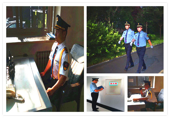 2018年第三季度標(biāo)準(zhǔn)化管理與服務(wù)7.jpg 2018年第三季度標(biāo)準(zhǔn)化管理與服務(wù)7.jpg