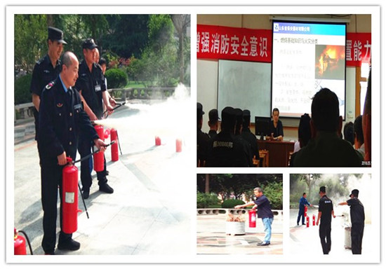 隱患險(xiǎn)于 明火防范勝于救災(zāi) 責(zé)任重于泰山2.jpg 隱患險(xiǎn)于 明火防范勝于救災(zāi) 責(zé)任重于泰山2.jpg