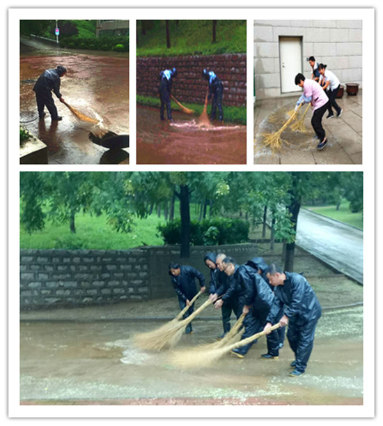 暴雨來襲 “中房物業人”溫暖業主心.jpg 暴雨來襲 “中房物業人”溫暖業主心.jpg