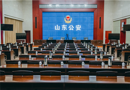 山東省公安廳.jpg
