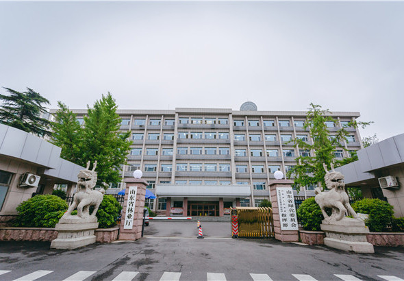 山東省林業廳.jpg 山東省林業廳.jpg