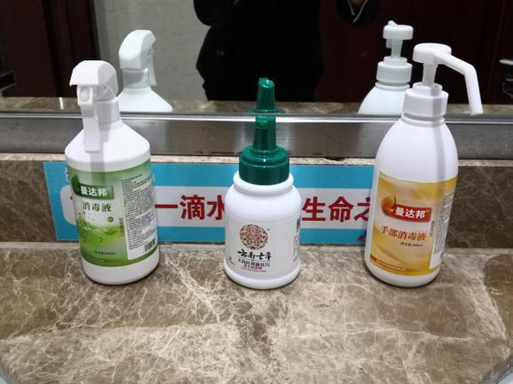 圖片30.png 圖片30.png